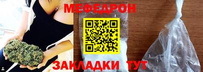 наркотики Заводоуковск