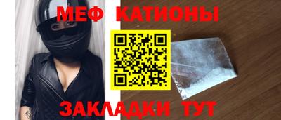 прущий лед Жуковский