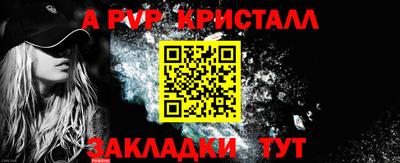 кокаин колумбия Заволжье