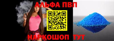 ПСИЛОЦИБИНОВЫЕ ГРИБЫ Изобильный