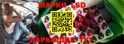 наркотики Заводоуковск