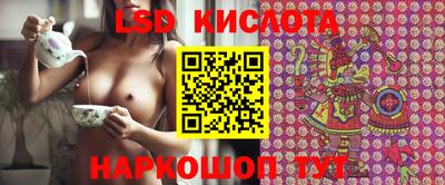 кокаин колумбия Заволжье