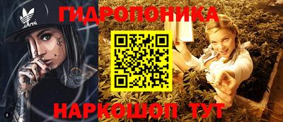 наркотики Ирбит