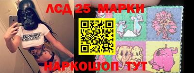 наркотики Заводоуковск