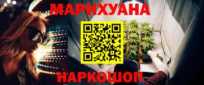 прущий лед Жуковский