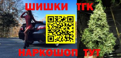 наркотики Заводоуковск