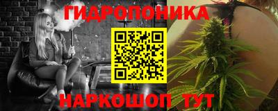 прущий лед Жуковский