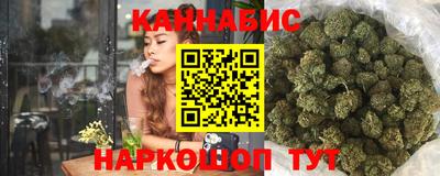 наркотики Заводоуковск