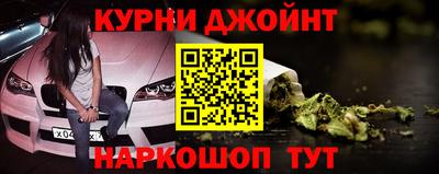кокаин колумбия Заволжье