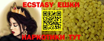 кокаин колумбия Заволжье