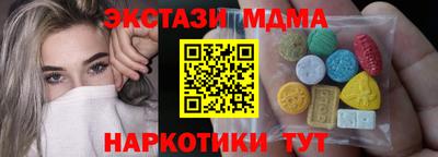 кокаин колумбия Заволжье