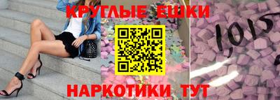 кокаин колумбия Заволжье