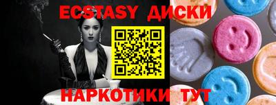 кокаин колумбия Заволжье