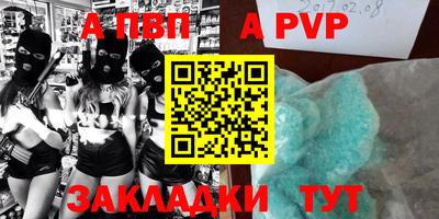 ПСИЛОЦИБИНОВЫЕ ГРИБЫ Ипатово