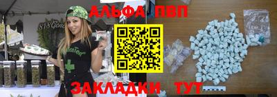 ПСИЛОЦИБИНОВЫЕ ГРИБЫ Ипатово