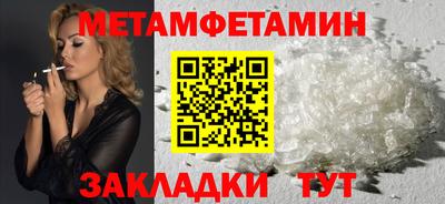 наркотики Заводоуковск