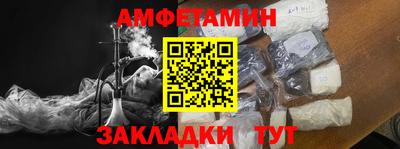 кокаин колумбия Заволжье