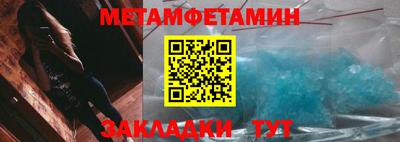ПСИЛОЦИБИНОВЫЕ ГРИБЫ Ипатово