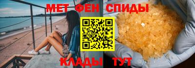 наркотики Заводоуковск