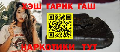 кокаин колумбия Заволжье