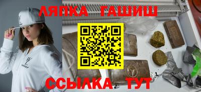 наркотики Заводоуковск