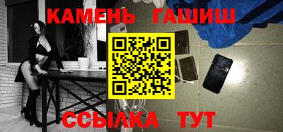 кокаин колумбия Заволжье