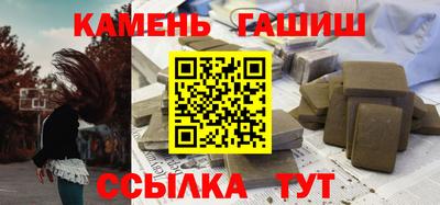 ПСИЛОЦИБИНОВЫЕ ГРИБЫ Изобильный