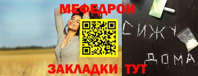 наркотики Ирбит