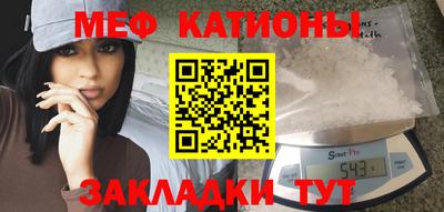 прущий лед Жуковский