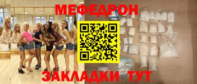 кокаин колумбия Заволжье