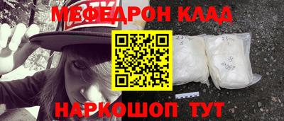 кокаин колумбия Заволжье