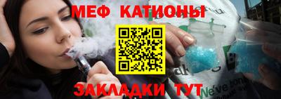 наркотики Заводоуковск
