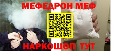 наркотики Заводоуковск
