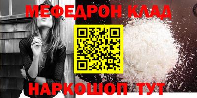 наркотики Заводоуковск